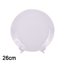 Süblimasyon Porselen Tabak - 26cm - 1