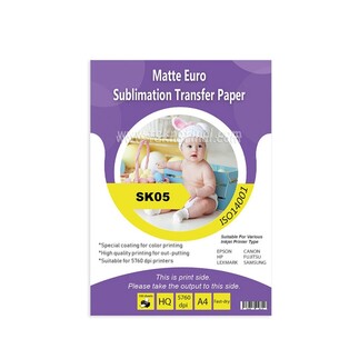 Best Transfer Malzeme - A4-A3 Matte Euro Sublimation Transfer Paper (1)