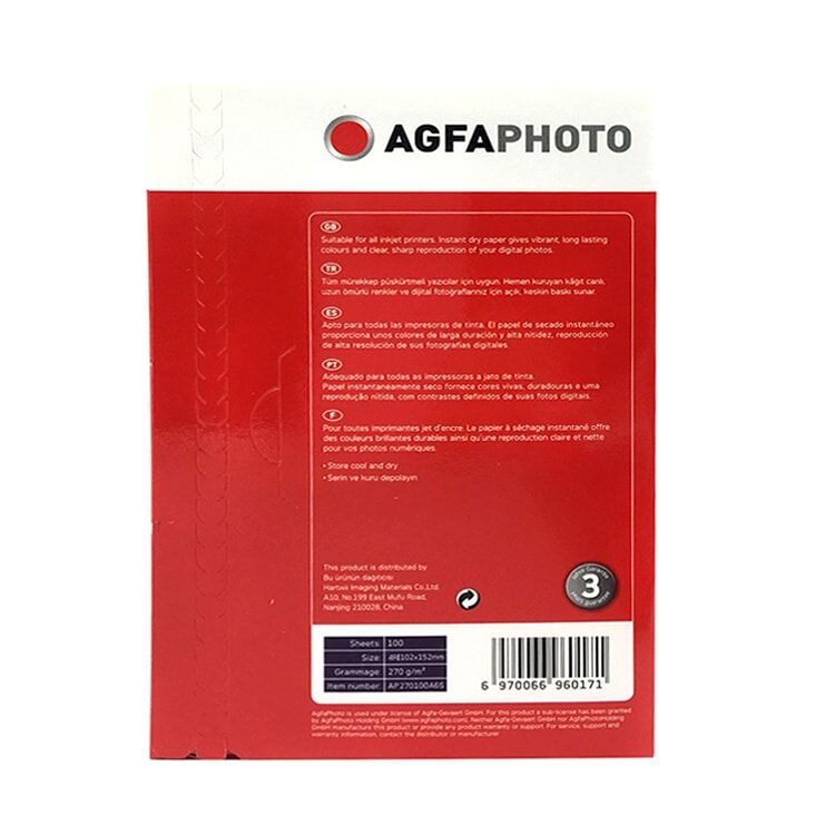 Agfa inkJet 20x30 Fotoğraf Kağıdı - A4 - 2