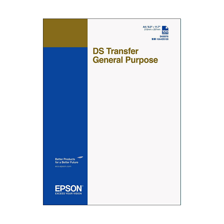 DS Transfer General Purpose A4 Sheets - 1