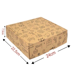 Gift Box For Restickable Square Frames 22.5 x 24 x 7 - 1