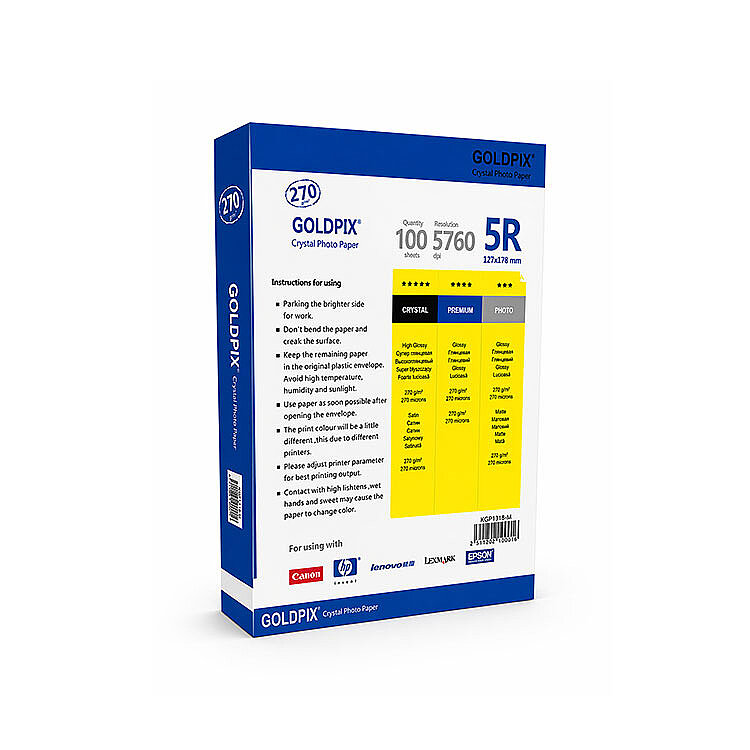 Goldpix 13x18 İnkjet Fotoğraf Kağıdı - 270gr - 4