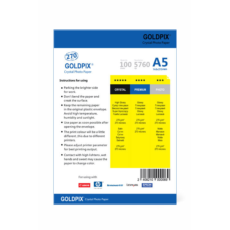 Goldpix 15x21 İnkjet Fotoğraf Kağıdı - 270gr - 6