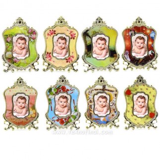Kare İşlemeli Magnet Çerçeve - 3