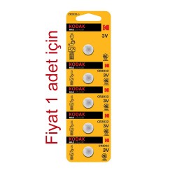 Kodak Ultra Lityum Düğme Pil - CR2032 - Thumbnail