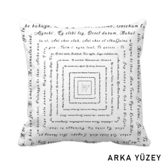 Süblimasyon 100 Dil Seni Seviyorum Desenli Yastık Kılıfı - 5
