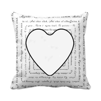 Süblimasyon 100 Dil Seni Seviyorum Desenli Yastık Kılıfı - 4