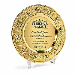 Süblimasyon Altın Metal Plaket Tabak Çiçek Desenli Supla - 25cm - 3