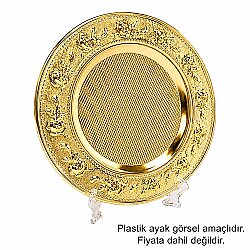 Süblimasyon Altın Metal Supla Tabak Çiçek Desenli - 25cm - NobbyStar (1)