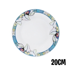 Süblimasyon Bordürlü Porselen Tabak - 20cm - 2