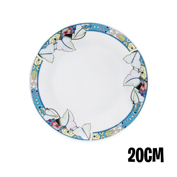 Süblimasyon Bordürlü Porselen Tabak - 20cm - 2