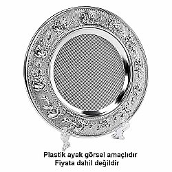 Süblimasyon Gümüş Metal Plaket Tabak Çiçek Desenli Supla - 25cm - NobbyStar (1)