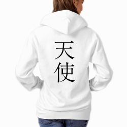 Süblimasyon Kapşonlu Cepsiz Beyaz Sweatshirt - 3