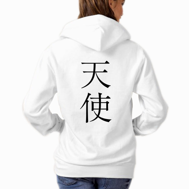 Süblimasyon Kapşonlu Cepsiz Beyaz Sweatshirt - 3