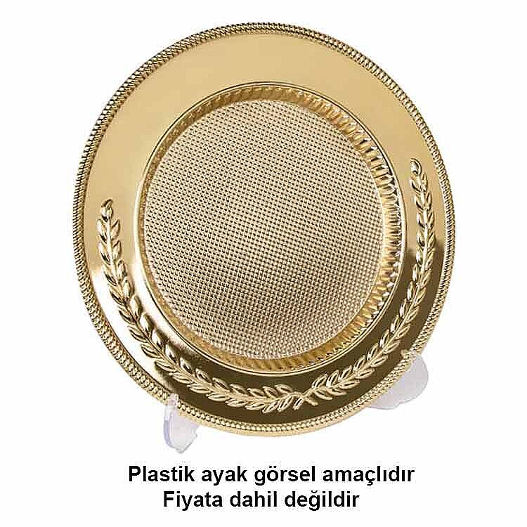 Süblimasyon Metal Gold Plaket Tabak - 25cm - 2