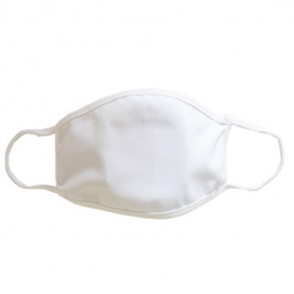 NobbyStar Hediye - Sublimasyon Beyaz Biyeli Yıkanabilir Maske - Çocuk ve Yetişkin (1)