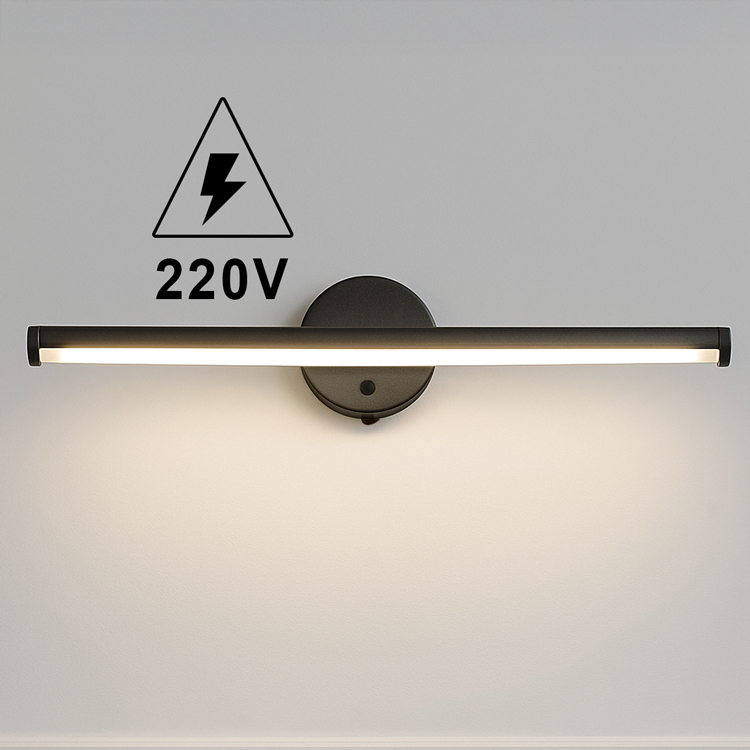 Yapışkanlı Dekoratif Elektrikli Led Aplik - 1