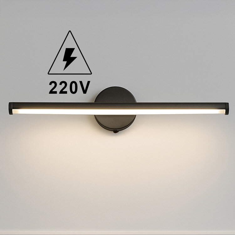 Yapışkanlı Dekoratif Elektrikli Led Aplik - 3