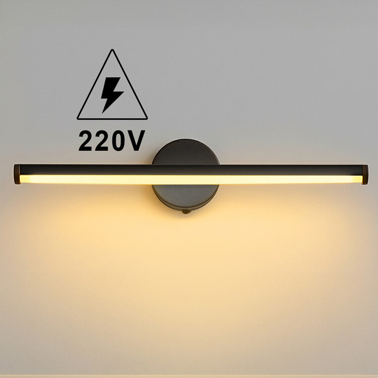 Yapışkanlı Dekoratif Elektrikli Led Aplik - 1