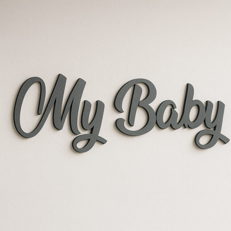 Yapışkanlı My Baby Ahşap Duvar Yazısı - Kutulu - 1