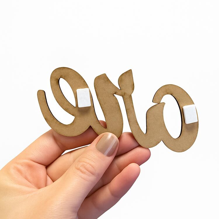 Yapışkanlı We Are Together Ahşap Duvar Yazısı - Kutulu - 7